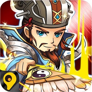 三国志英杰传v1.8