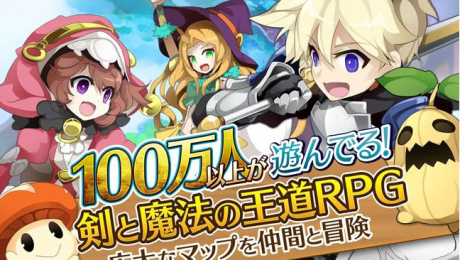 剑与魔法王国：古代女神v1.4.9截图2