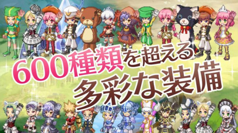 剑与魔法王国：古代女神v1.4.9截图1