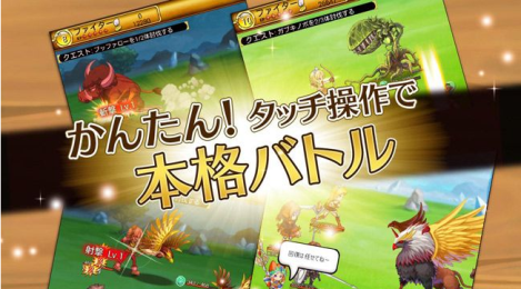 剑与魔法王国：古代女神v1.4.9截图3