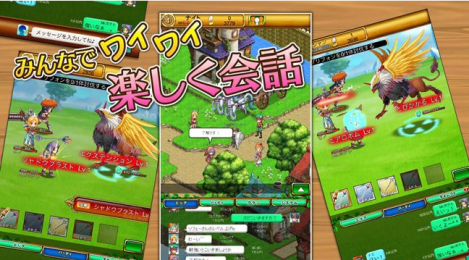 剑与魔法王国：古代女神v1.4.9截图4