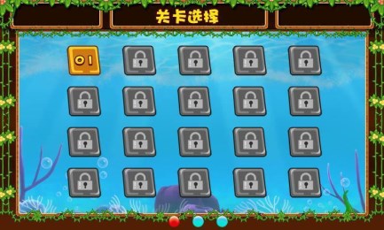 钻石魔法阵v0.4.7截图1