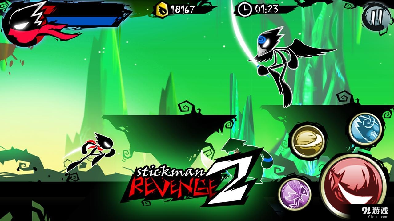 火柴人复仇v1.4.7截图3