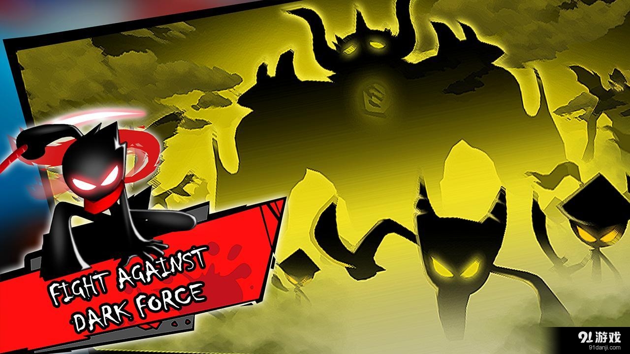 火柴人复仇v1.4.7截图1