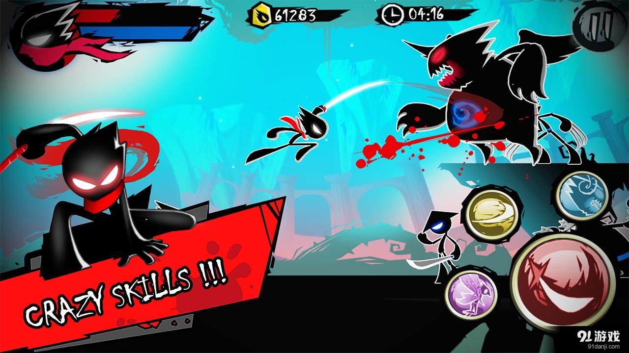 火柴人复仇v1.4.7截图5