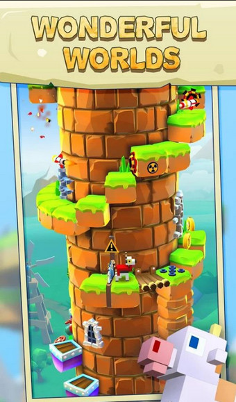 像素城堡v1.3.7截图2