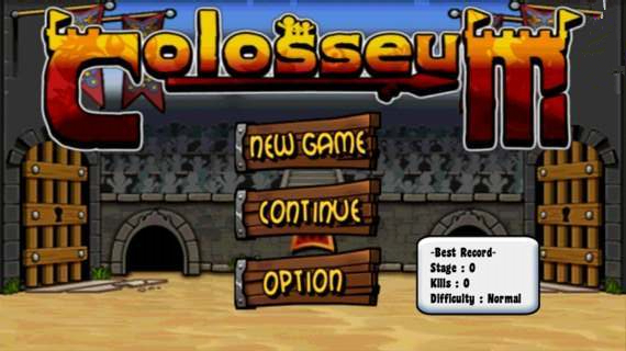 超级战士v1.3.11截图1