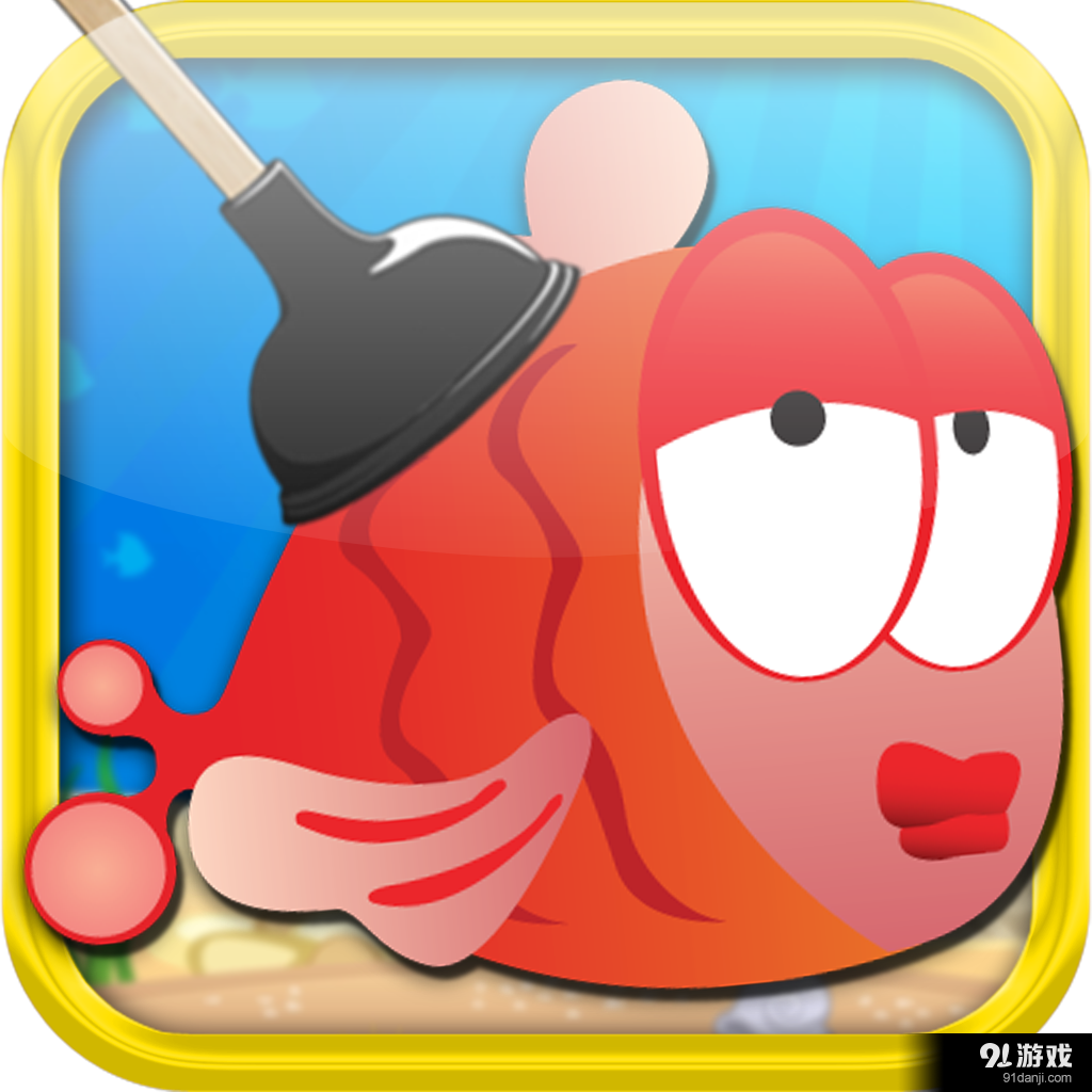 抓住那些鱼v1.15