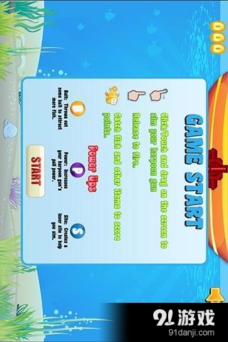 抓住那些鱼v1.15截图5