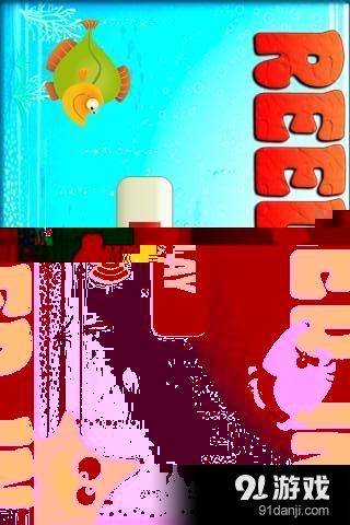 抓住那些鱼v1.15截图4