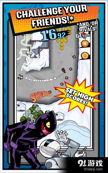 零度赛车v1.3.31截图1