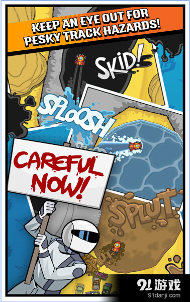 零度赛车v1.3.31截图3