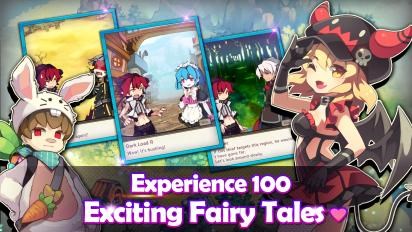 魔王城冒险正式版v1.3.394.20150707截图3