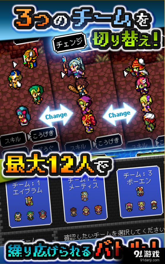 龙沉之末裔v1.3.9截图5