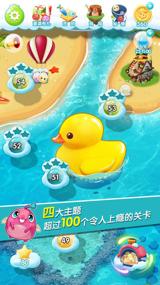 你好玉米v2.10截图1