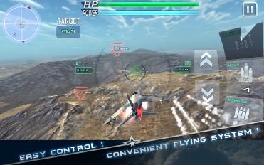 突击空战v1.8截图3