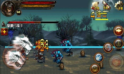 狂暴勇士v1.3.7截图3