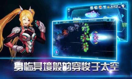 生死雷电v1.3.5截图1