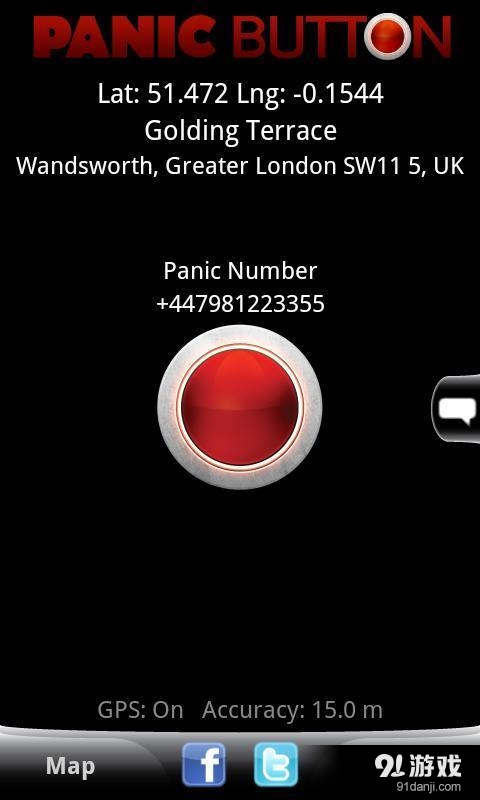 Panic Buttonv3.2.62截图1