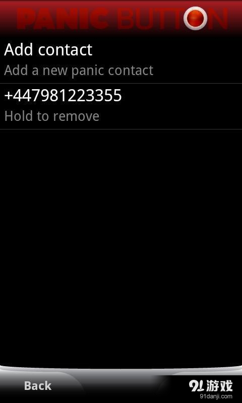 Panic Buttonv3.2.62截图2