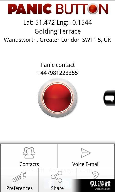Panic Buttonv3.2.62截图3