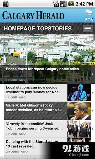 Calgary Herald客户端v2.3.6截图1