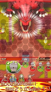 射击骑士v1.3.6截图2