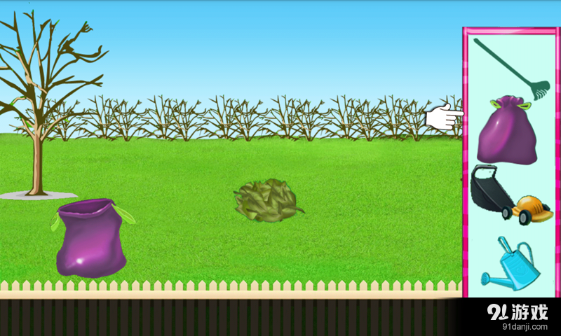 布置公主房间v5.6.5截图2