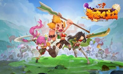 奔跑吧主公v1.7截图2