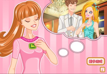 高校恋爱日志v1.3.4截图3