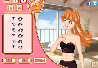 高校恋爱日志v1.3.4截图4