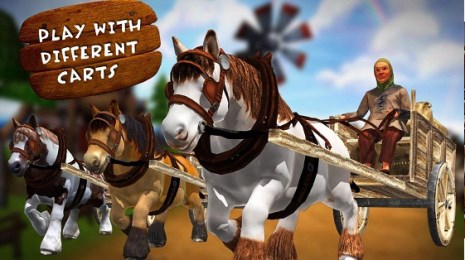 马车3D修改版v1.10截图1