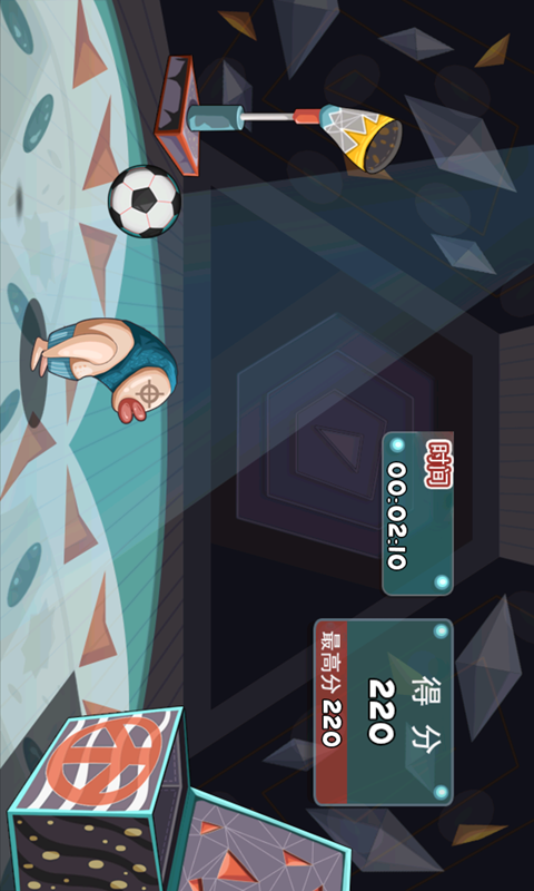 怪兽足球v1.14截图2