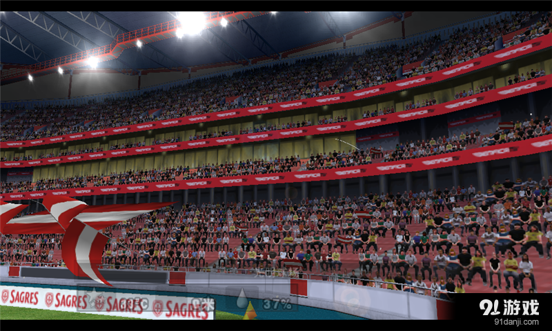 实况足球2016_欧洲杯v1.3.4截图5