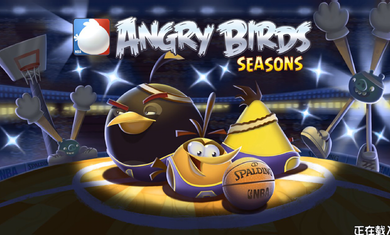 愤怒的小鸟嘉年华破解版v4.5.0.9截图1