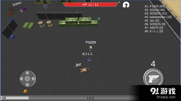 鲁兹大作战v2.8.5截图4