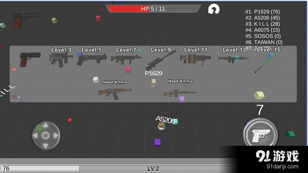 鲁兹大作战v2.8.5截图1