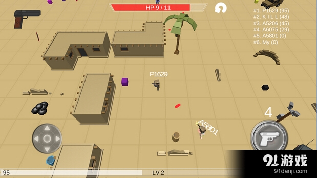 鲁兹大作战v2.8.5截图2