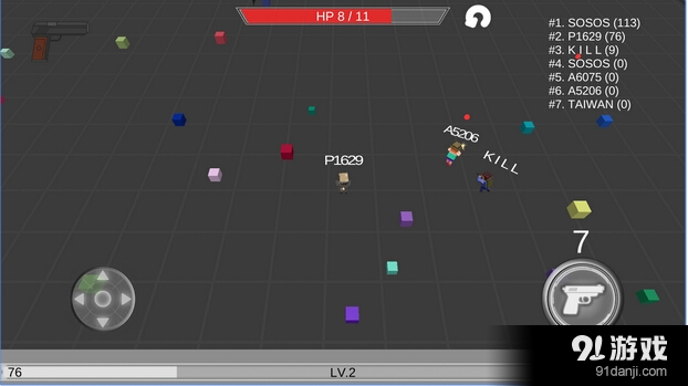 鲁兹大作战v2.8.5截图3