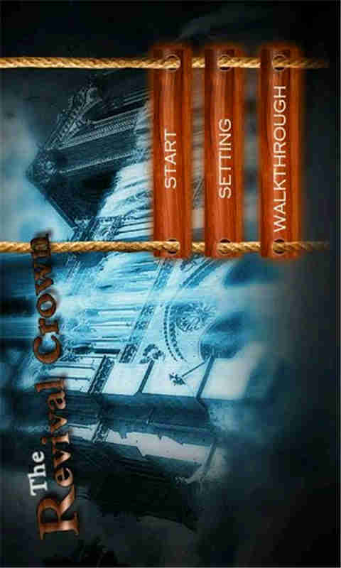 城堡的秘密v5.8.23截图1