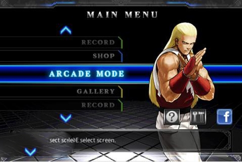 拳皇2013正式版v1.7截图3