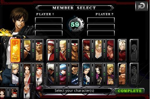 拳皇2013正式版v1.7截图2