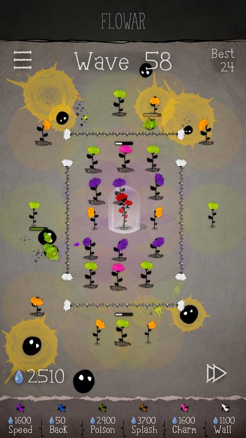 花的战争v1.10截图2