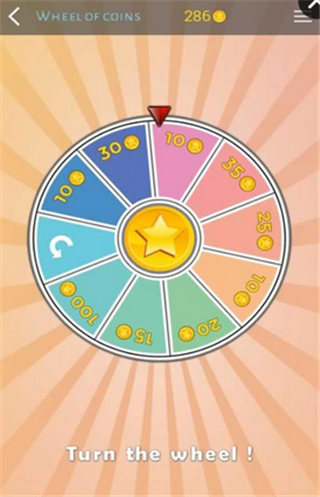 炫蓝飞镖模拟器v1.3.8截图2