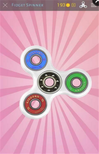 炫蓝飞镖模拟器v1.3.8截图3