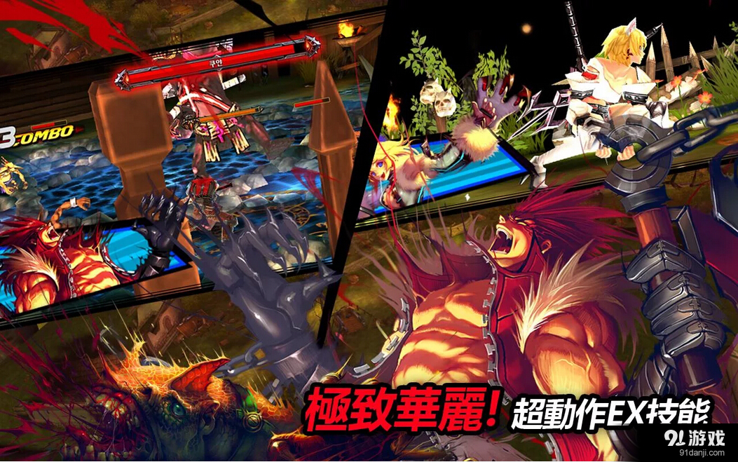KRITIKA:混沌序幕v2.30.7截图5