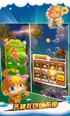 愤怒的猴子v1.15截图2