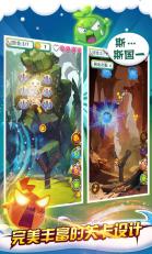 愤怒的猴子v1.15截图4