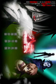 心灵侦探八云v2.10截图4