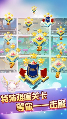 小米跑跑v0.998截图4